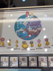 -结绳记(朝阳大悦城店)