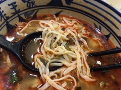 -四方面荘(常丰花园店)