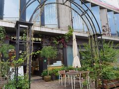 -原麦世家(莱蒙店)