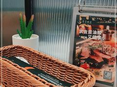 -西语·炭烧牛排(卓越中寰店)