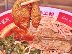-小满手工粉(北京富力广场店)