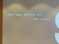 -深圳百老汇电影中心(IMAX万象天地店)