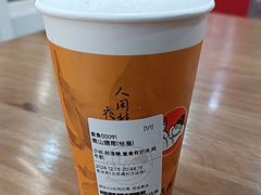 -茶话弄(北京通州万达店)