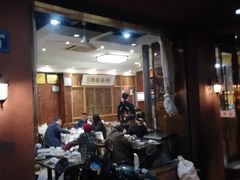 门面-何记面馆(龙泉山店)