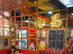 -老闵田螺馆·南昌特色(总店)