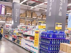 -麦德龙(京顺路商场店)