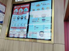-锡笼记·无锡小笼(大润发店)