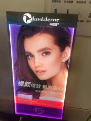 -欧扬医疗美容