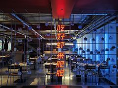 -肥肥虾庄·金牌油焖大虾(杨园滨江时代walk店)