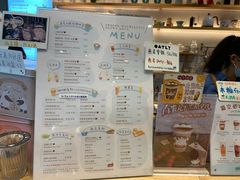 -猫的天空之城概念书店(苏州平江店)