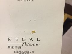 -上海富豪东亚酒店(零陵路店)