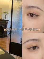 -Fancy梵汐·轻奢量肤定制