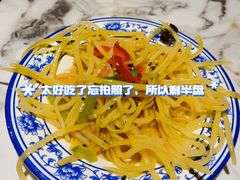 -雁滩白记·兰州牛肉面