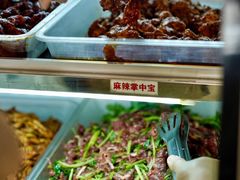 -脑馋粉儿(三里屯店)