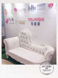 -蘭CLUB一站式酒店