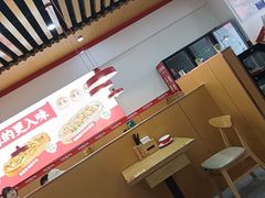 -河东狮不吼辣子鸡手擀面(李村店)