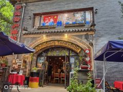 -申德勒加油站西餐厅(日坛路总店)