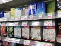 -SUGI杉药局(道顿堀东店)
