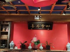 -小吊梨汤·北京菜·烤鸭(清河万象汇店)