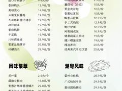 -厦门宝龙铂尔曼大酒店·海鲜自助餐厅