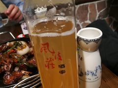 -风波庄(罍街分舵)