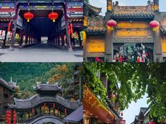 -崇州市街子古镇