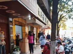 -文山荷鲜居(翠湖店)