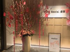 -粤海喜来登酒店·盛宴海鲜牛排自助餐厅(天河城店)