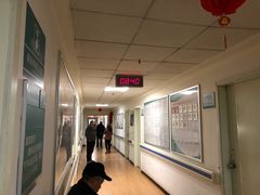 -成都市第一人民医院(南区)