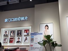 -方快PLUS照相馆(大上海时代广场店)