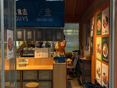 -龙湖杭州滨江天街
