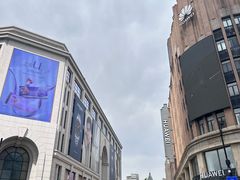 -南京路步行街