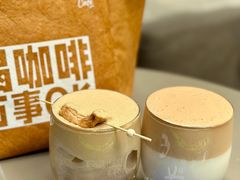 -大小咖啡 BigSmallCoffee(麦子店)