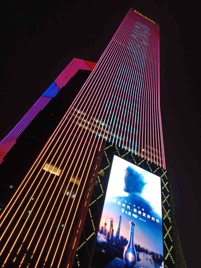 金鹰世界-"不满意的就商场招商部门,瞎招商,一个商场.