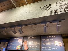 -Al Salam莫的三明治