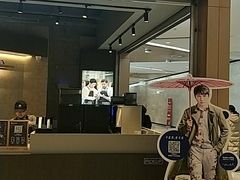门面-瑞幸咖啡(岳家嘴地铁站店)