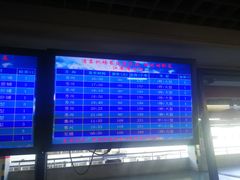 -上海浦东国际机场-T2航站楼