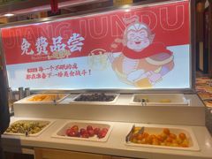 -将军肚烧烤鸡手王(东岭南街店)