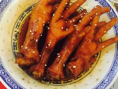 -丞記傳承