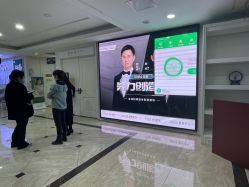 点击看大图 -重庆军科整形美容医院