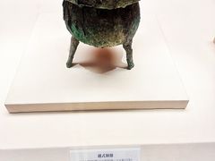 -南越王博物院(王宫展区)