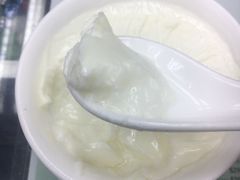 -义顺牛奶公司