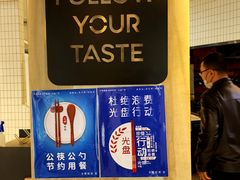 -肯德基(杭州和平饭店)