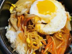 石锅拌饭-滨江高丽居饭店
