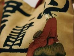 -汉翔书法丨书法·美术·硬笔·国画(望京校区)