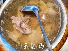 -老蒲鲜(涵江店)