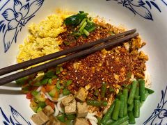 -令氏家外家周秦食府(高新店)