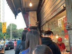 -杨震卤菜旗舰店