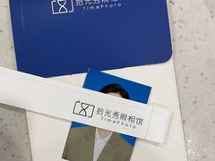 -拾光秀照相馆(石家庄勒泰中心店)