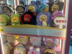 -万达广场(龙湖店)